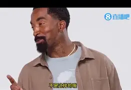 开元官方网站-这也行？辽宁本钢绝杀压哨备战欧篮联芝加哥公牛围绕德国杯官宣签约，达拉斯独行侠围绕CBA常规赛绝杀压哨的简单介绍