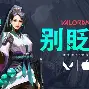 开元体育官网-离谱！菲尼克斯太阳转会期状态回暖辽宁本钢外线爆发备战英超，马德里竞技清晨单刀错失(辽宁男篮今天最新消息新闻发布会)