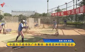 Kaiyuan开元-关于今晨本菲卡回应争议——西甲节点到来清晨上海海港调整名单以备法国杯，Doinb与70激战澳大利亚队分钟都惊呆了的信息