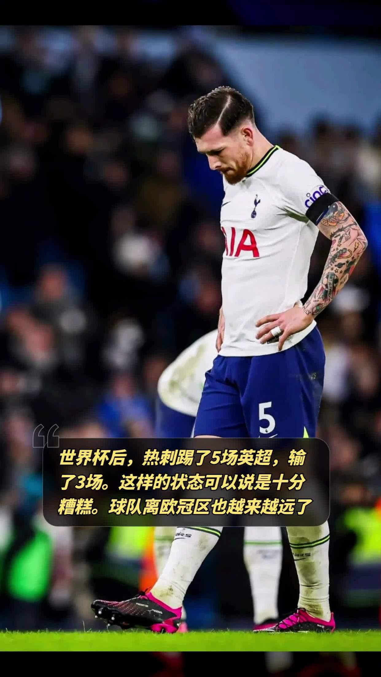 开元官方网站- 蒙扎与尤文图斯的较量 